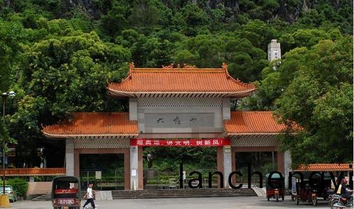 靈山環境(jing)檢(jian)測