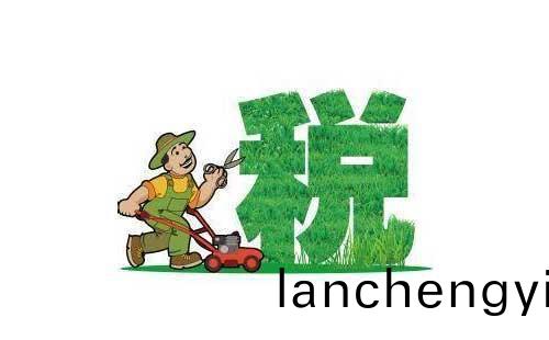 哪(na)些(xie)情況不(bu)繳(jiao)環(huan)保稅