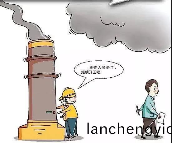 汚染物的(de)排放有(you)哪些