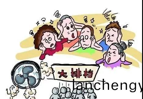 油(you)煙檢(jian)測(ce)標(biao)準