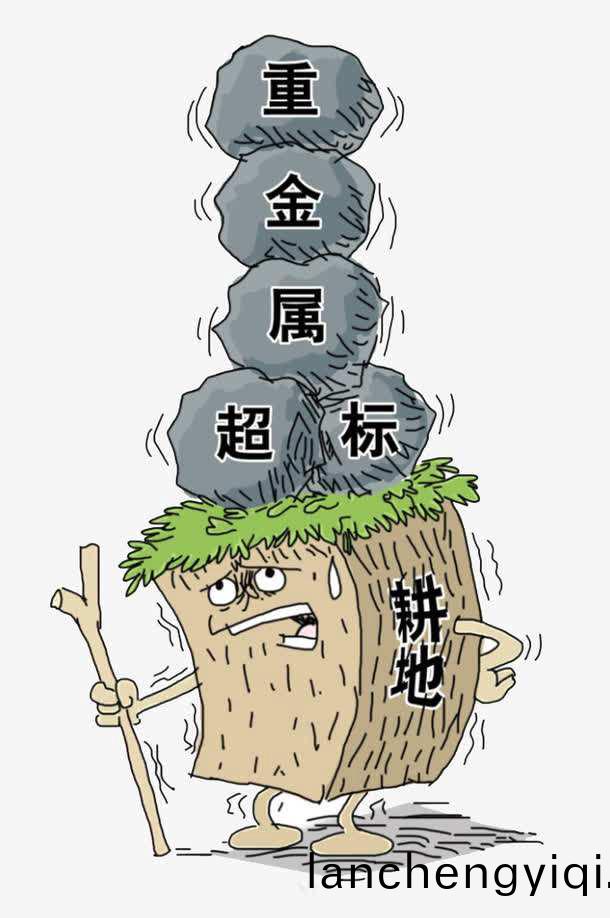 進一步加強(qiang)重(zhong)金屬(shu)汚(wu)染防(fang)控(kong)