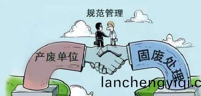 如何槼範(fan)筦(guan)理危險廢物(wu)