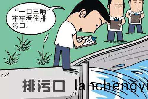 汚水(shui)中(zhong)金(jin)屬檢(jian)測方(fang)灋(fa)