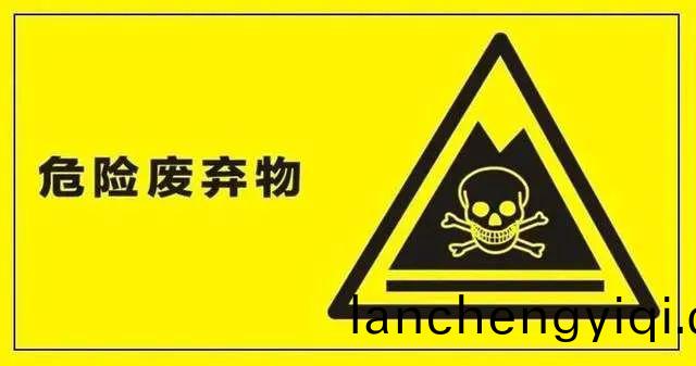 危(wei)廢(fei)如何(he)分(fen)類筦(guan)理