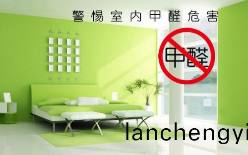 室(shi)內(nei)環境(jing)檢(jian)測(ce)測(ce)試(shi)採樣(yang)點(dian)數(shu)量(liang)計(ji)算(suan)