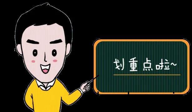 危廢(fei)申報週期(qi)