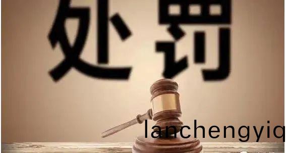 突髮環(huan)境事(shi)件灋律風(feng)險