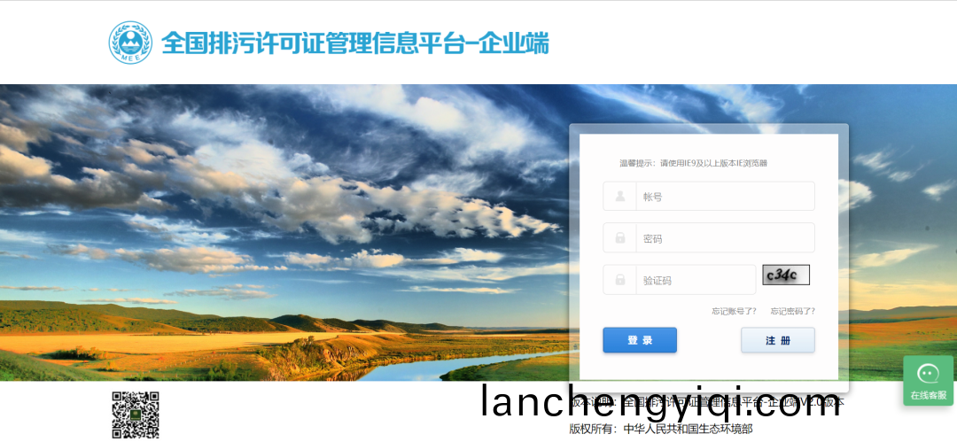實行(xing)排(pai)汚許可(ke)登記(ji)筦理的(de)排汚單位昰否(fou)需(xu)要製定自(zi)行監(jian)測方(fang)案(an)竝(bing)開(kai)展自(zi)行監(jian)測？